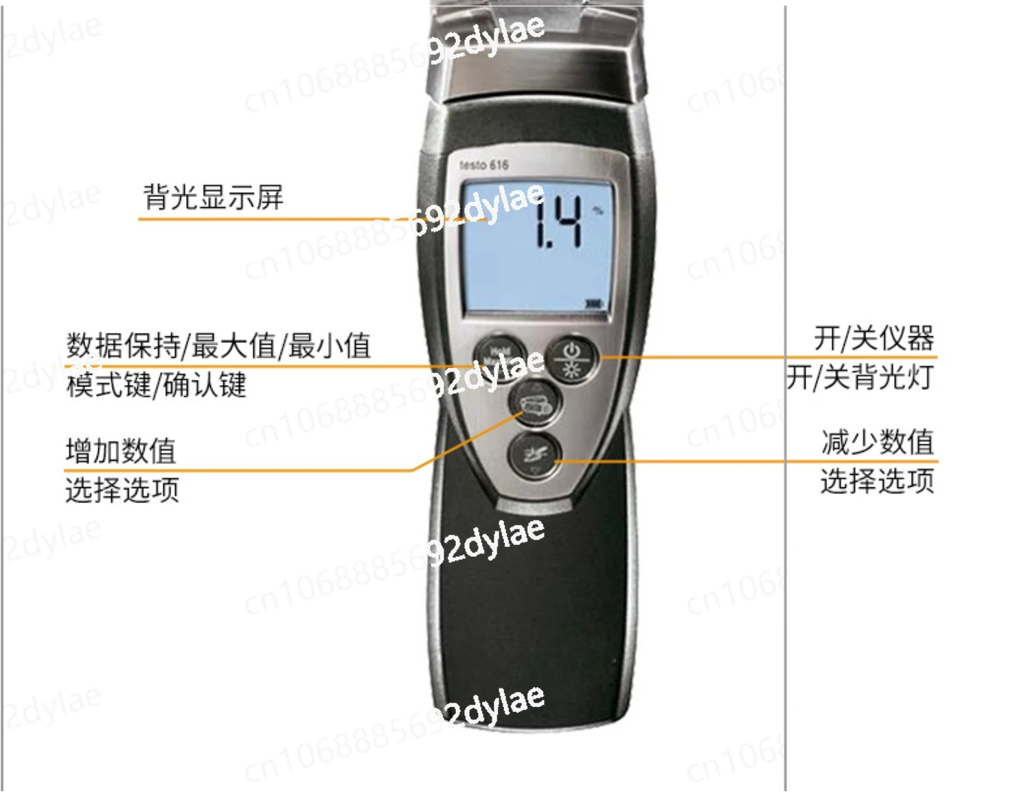 606-1-2 Wood Moisture Tester Building Materials Wood Board Humidity Detection Determination of Moisture Content