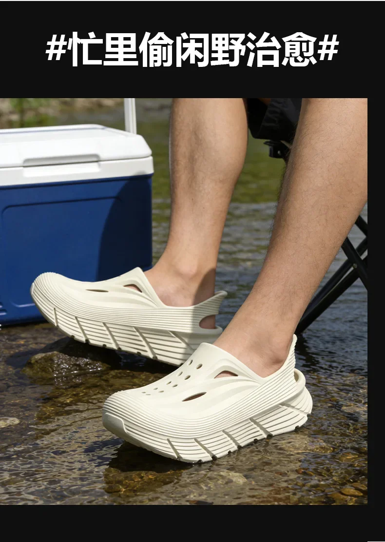 Rutschfeste Lochschuhe für Herren, Sommer 2026, neue Deodorant-Schuhe mit Schmutzgefühl, Outdoor-Sport-EVA-Sandalen, coole Herren-Hausschuhe – Detail 12