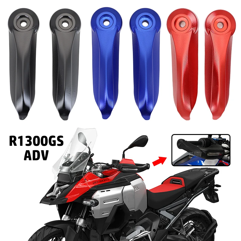 

Для BMW R1300GS ADV R 1300GSA R 1300GS ADVENTURE 2024 2025 защита руля мотоцикла, ползунки, защита рук Protecto