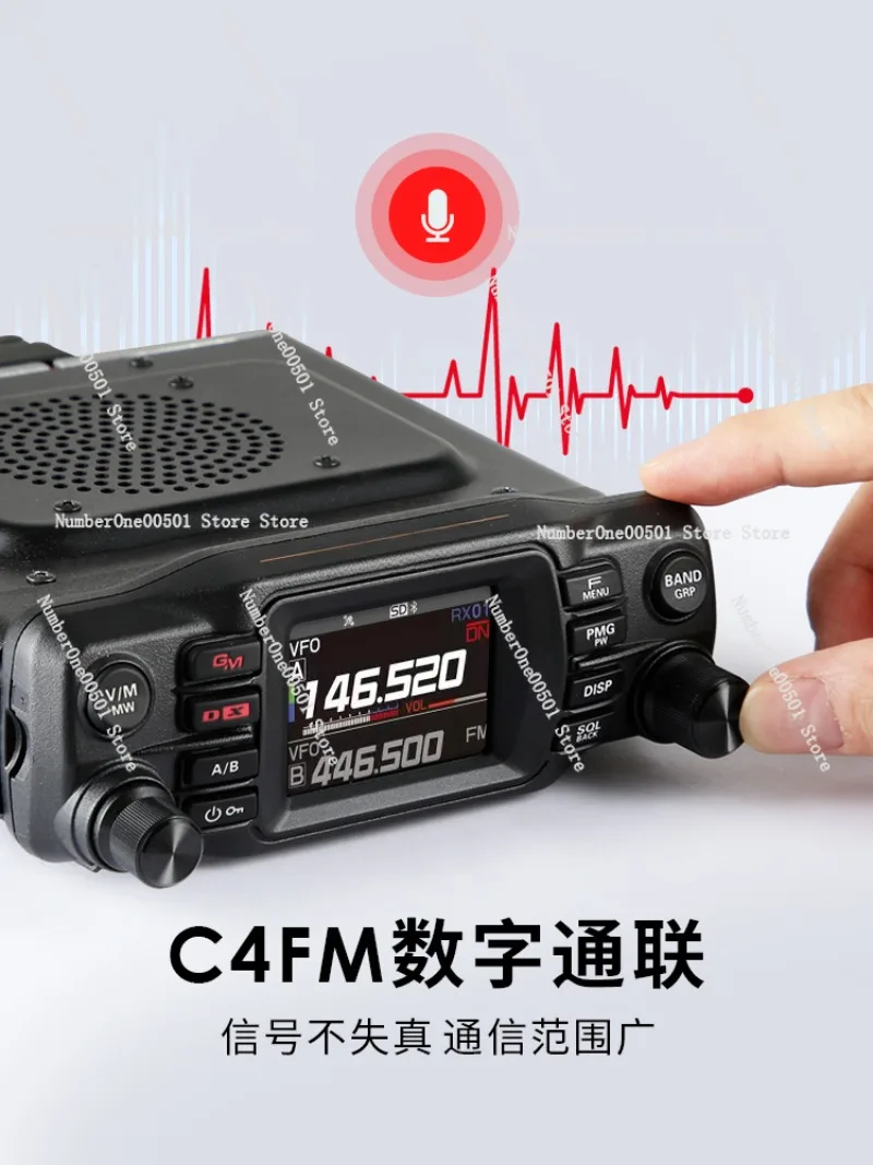 

Applicable to Yaesu FTM-200DR 200D UV dual-segment digital car radio YAESU platform 100D upgrade