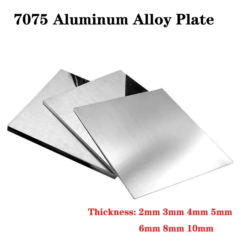 7075 Aluminum Alloy Ultra-Hard Flat Plate, Thickness 2mm/3mm/4mm/5mm/6mm/8mm/10mm. Aluminum Plate with Zero-Cut Processing.