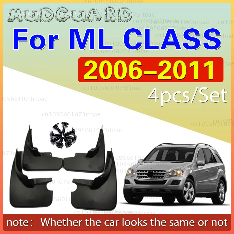 FOR Mercedes Benz ML CLASS W164 ML350 ML400 Mudguard Fender Mud Flaps Guard Splash Mudflaps Car Accessories Front Rear 4pcs