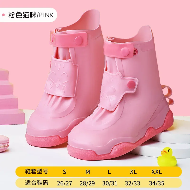 Waterproof Child Rain Boot Covers Boy Girl Silicone Baby Shoe Covers Rainy Day Rainproof Anti-slip Thickened Non-slip Foot Cover