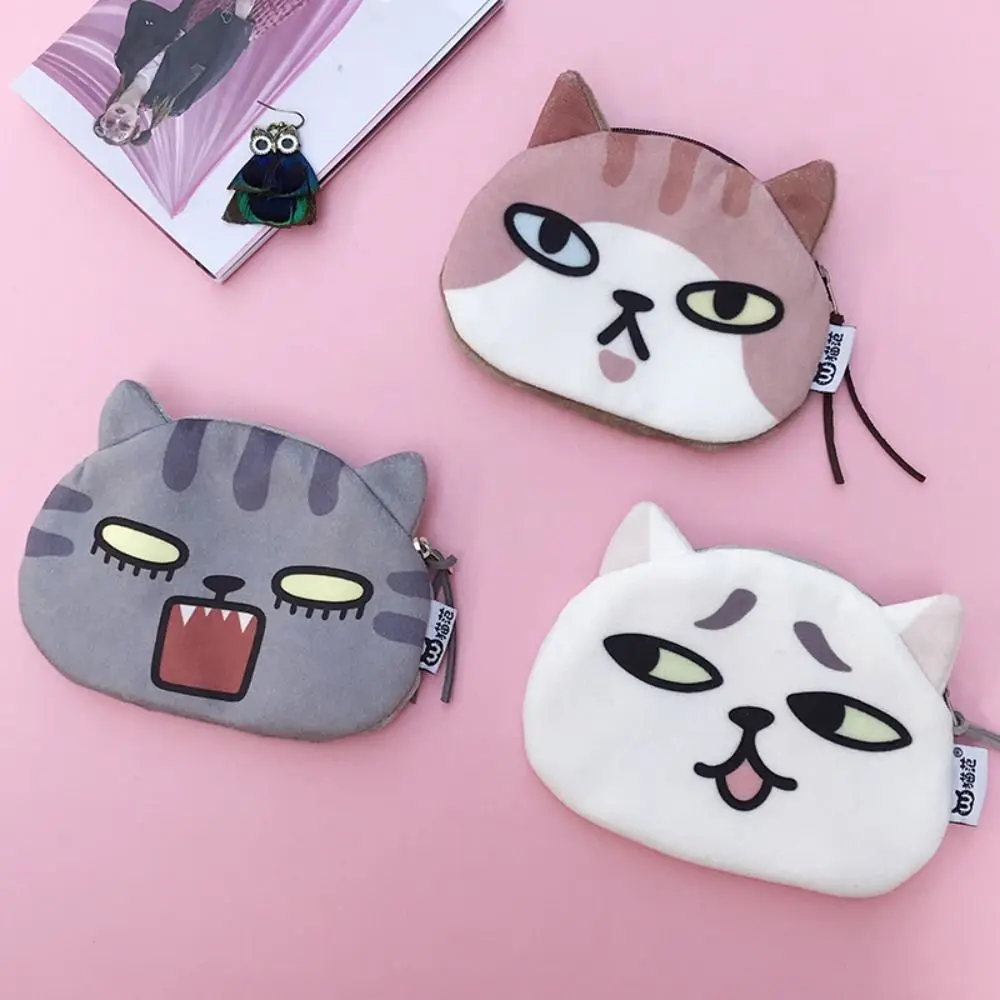 Borse per auricolari per gatti Kawaii portamonete per bambini interessante borsa portacavi per auricolari con espressione di gatto borsa