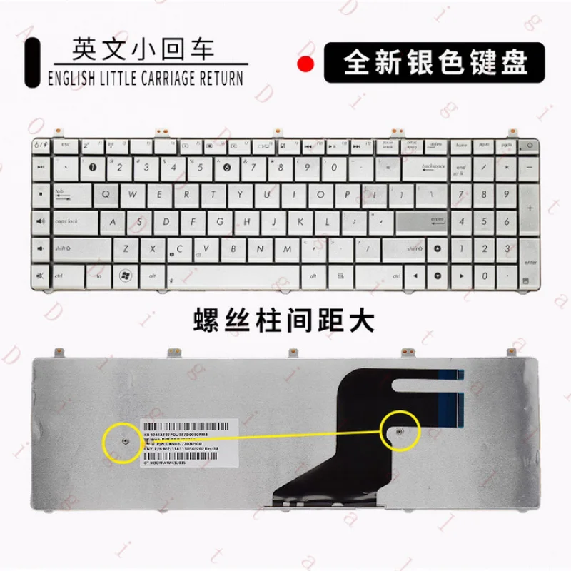 

Клавиатура для ноутбуков Asus N55, N55S, N55SF, N55SL, N75S, N75SL, N75SF, N75