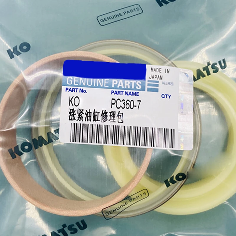 for Komatsu PC300/350/360/500/650-7-8/450/460 walk up tight oil cylinder oil seal