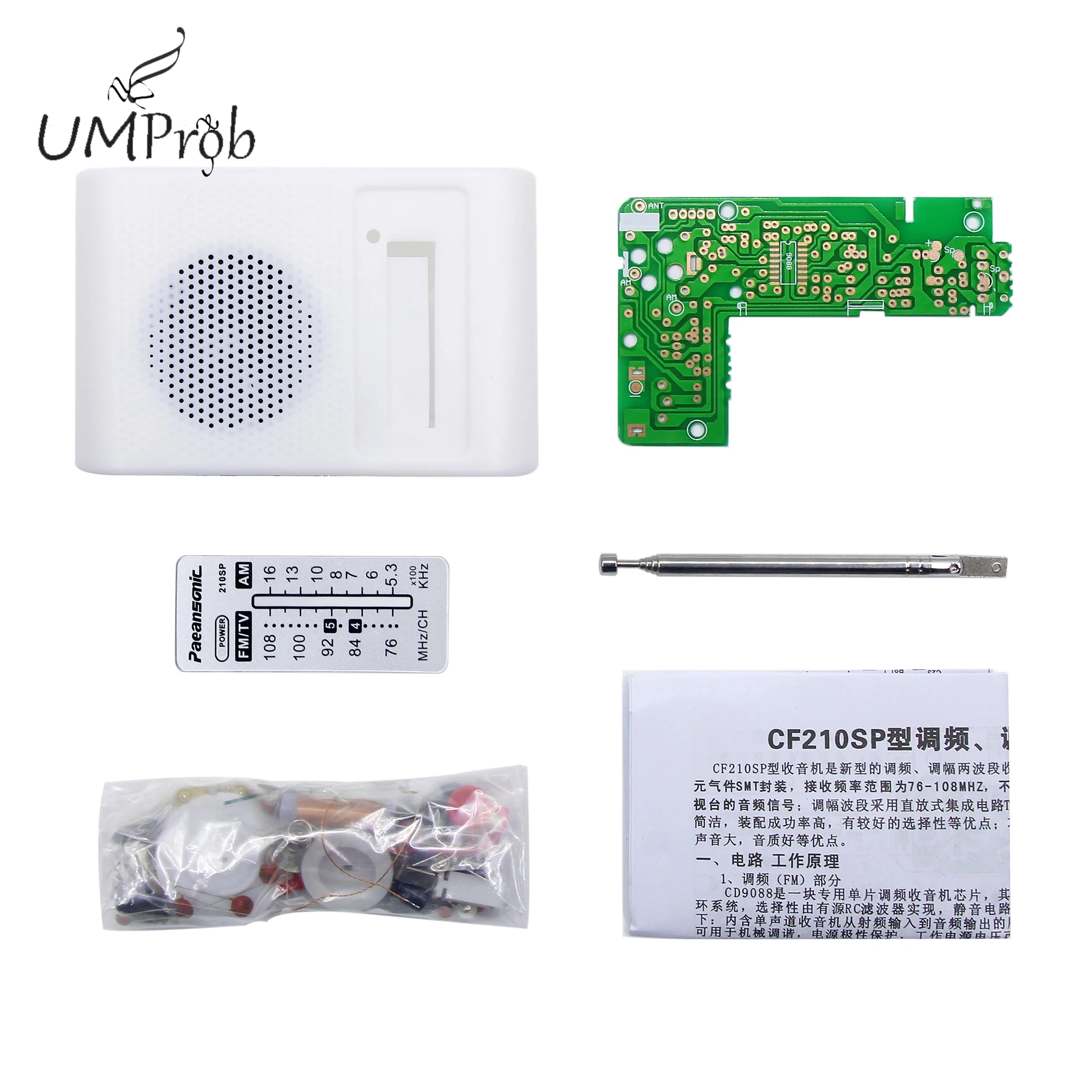 

CF21SP AM/FM Stereo Radio Kit DIY Electronic Assemble Set Kit For Learner July DropShip DIY laboratory