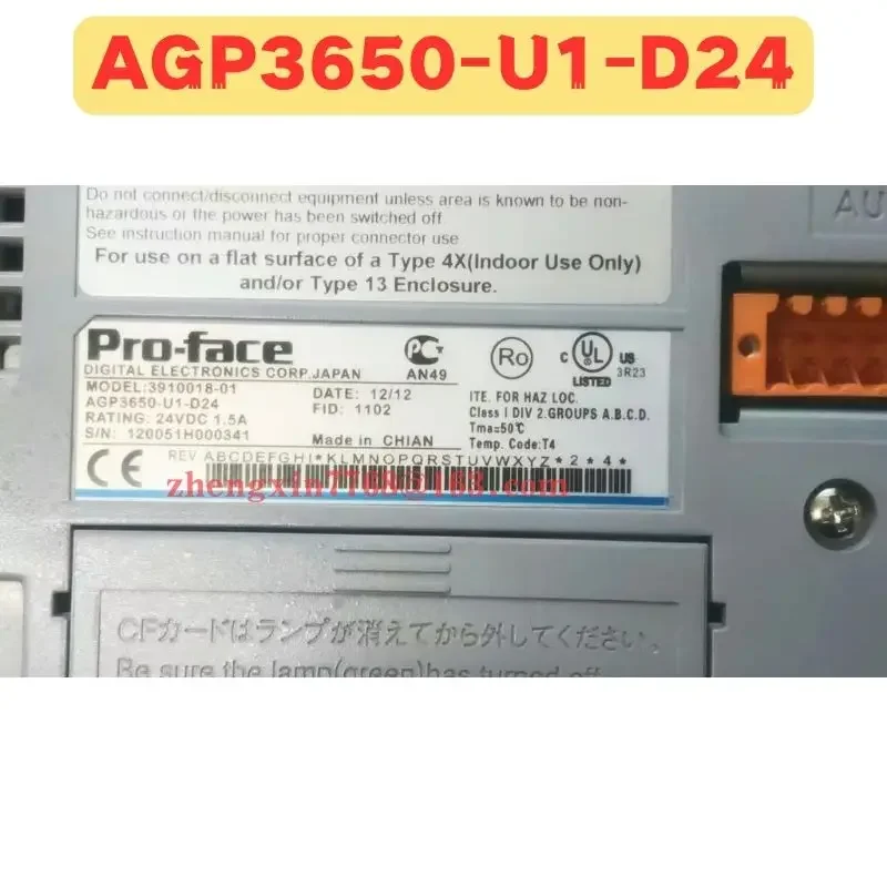 90% New Touch Screen AGP3650-U1-D24 AGP3650 U1 D24 Normal Function Tested OK