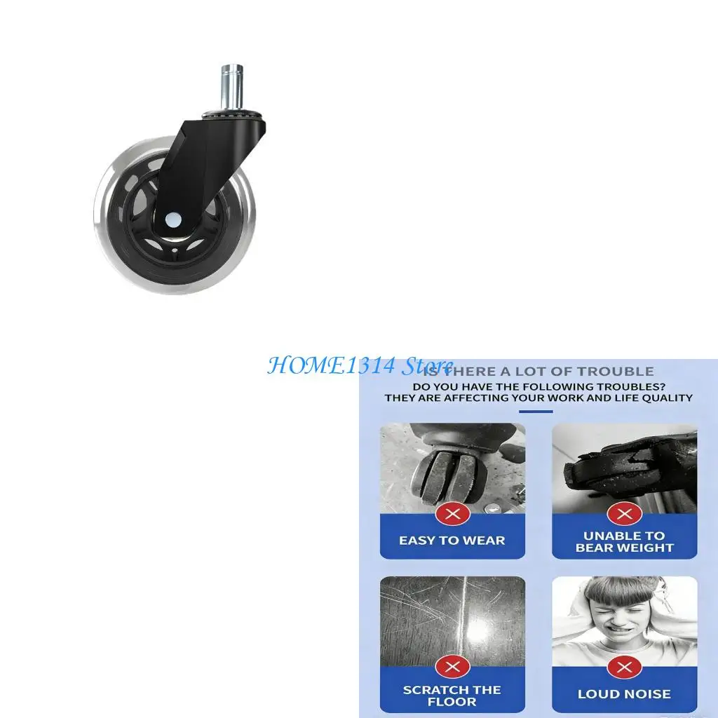 

M6CE Smooth 3 Универсальный офисный стул, подходящий для бесшумного движения