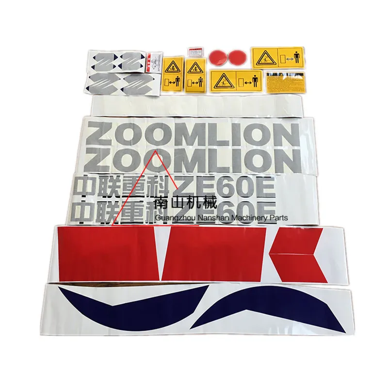 Sticker Excavator Zoomlion Heavy Industries 60/70/80/90/200/210/220/230/240E All Car Body