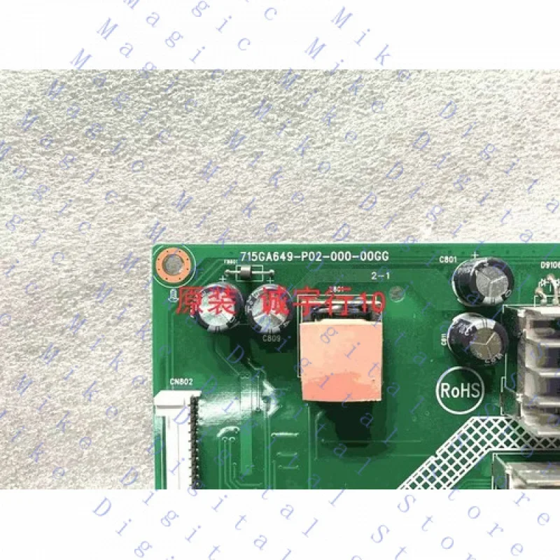 H  for AOC CU34G2X Power Board 715GA649-P02-000-00GG