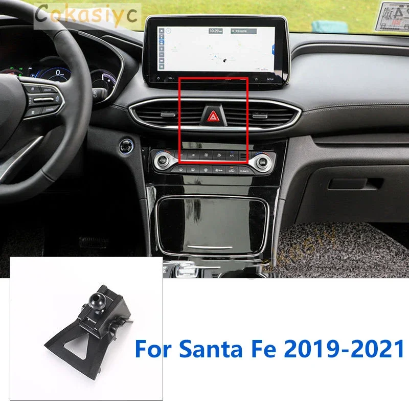Автомобильный держатель для телефона, специальные крепления для Hyundai Santa Fe, GPS, поддерживающий фиксированный кронштейн, основание 17 мм, аксессуары 2019-2021