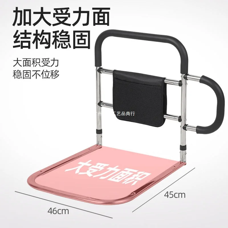 درابزين بجانب السرير لكبار السن، مساعد قائم خالٍ من اللكمات، إطار دعم لكبار السن من الفولاذ المقاوم للصدأ #1