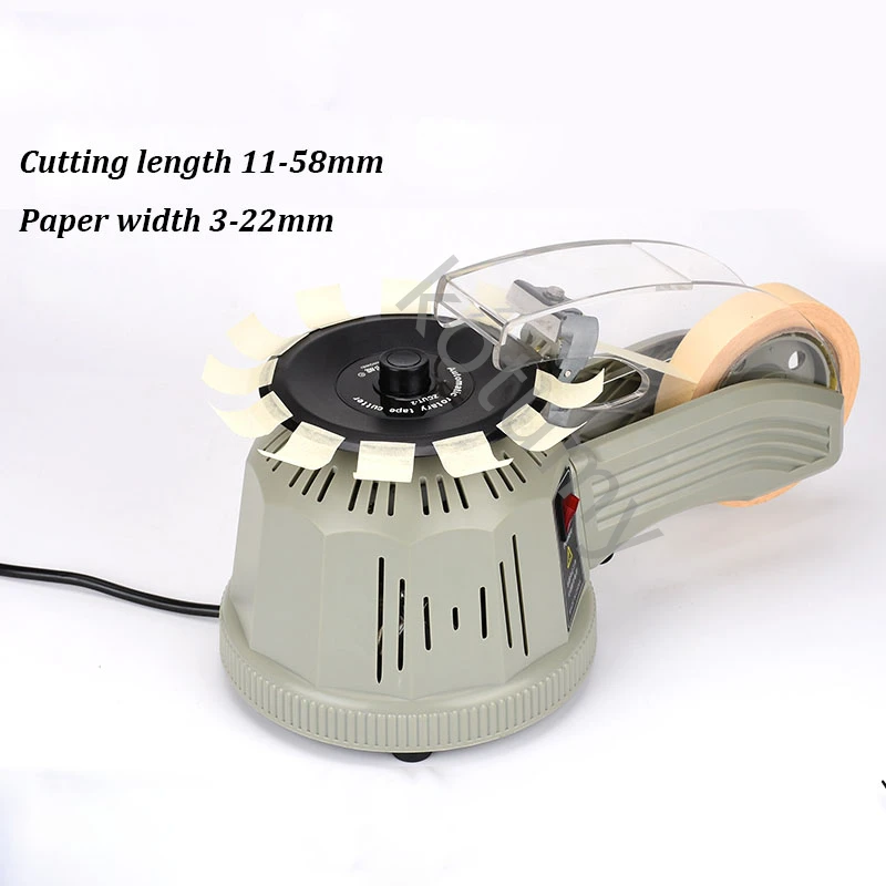 220V/110V Automatic Tape Dispenser Machine Tape Cutter Machine Adhesive Cutter Packaging Machine