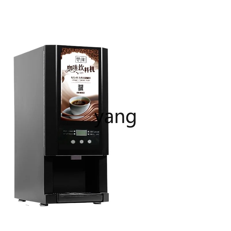 Yjq Coffee Machine Commercial Milk Tea Integrated Automatic Multi-Function Office Catering Instant Drinking Machine Hot and Cold