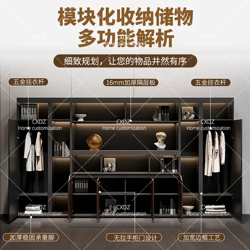 Modern office filing cabinets with light strips Archives Manager's room Background cabinets File cabinets Storage bookcases