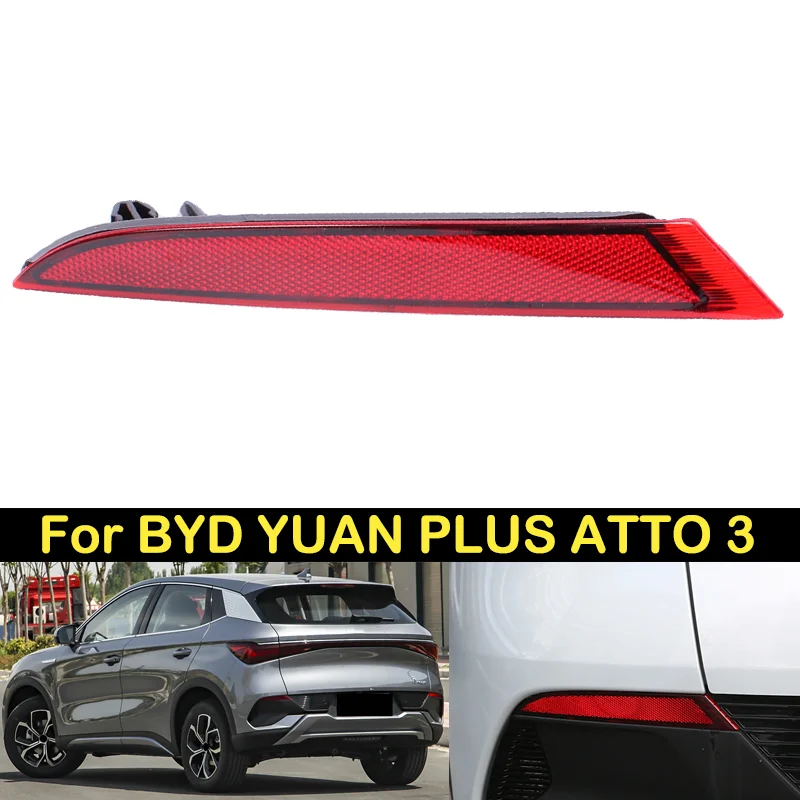 DECHO Rear Foglight For BYD YUAN PLUS ATTO 3 rear bumper foglight foglamp fog light fog lamp Brake light