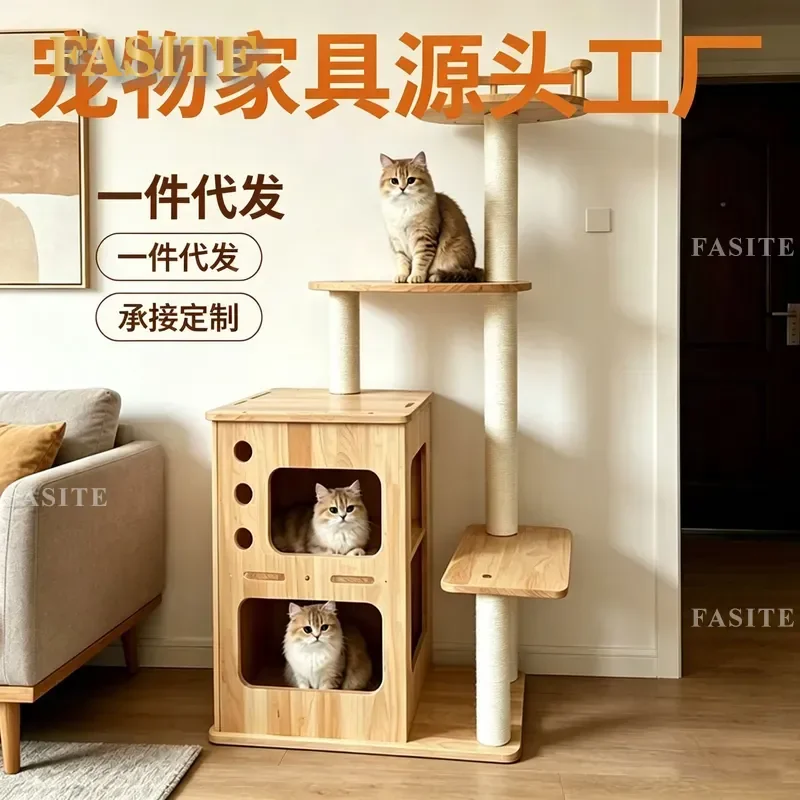 For Cat Solid Wood Cat Tree Double Nest Integrated Jumping Platform Sisal Scratching Post Toys Furniture