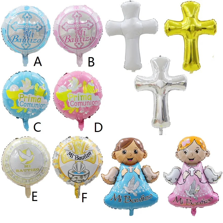 Aluminum Film Balloons for Easter Party Decorations, Cross Foil, Christening, First Communion, Eucharist, Jesus, 1Pc