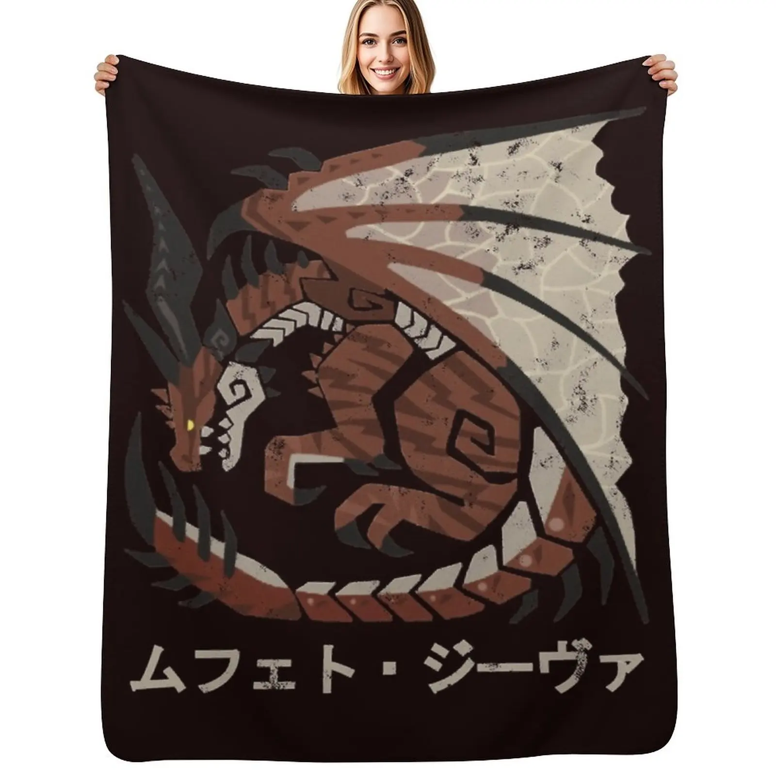 

Monster Hunter World Iceborne Safi jiiva Kanji Essential T-Shirt Throw Blanket Year Round Soft Comfortable Blanket for Home