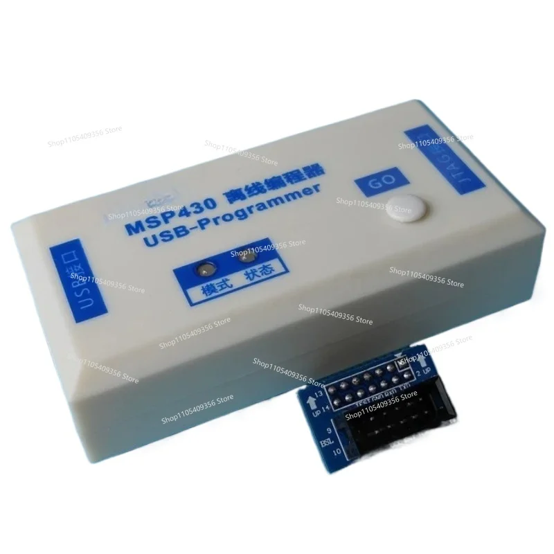 MSP430 Programmer, Microcontroller Programmer, High-speed, Batch Programming, Offline Download USB