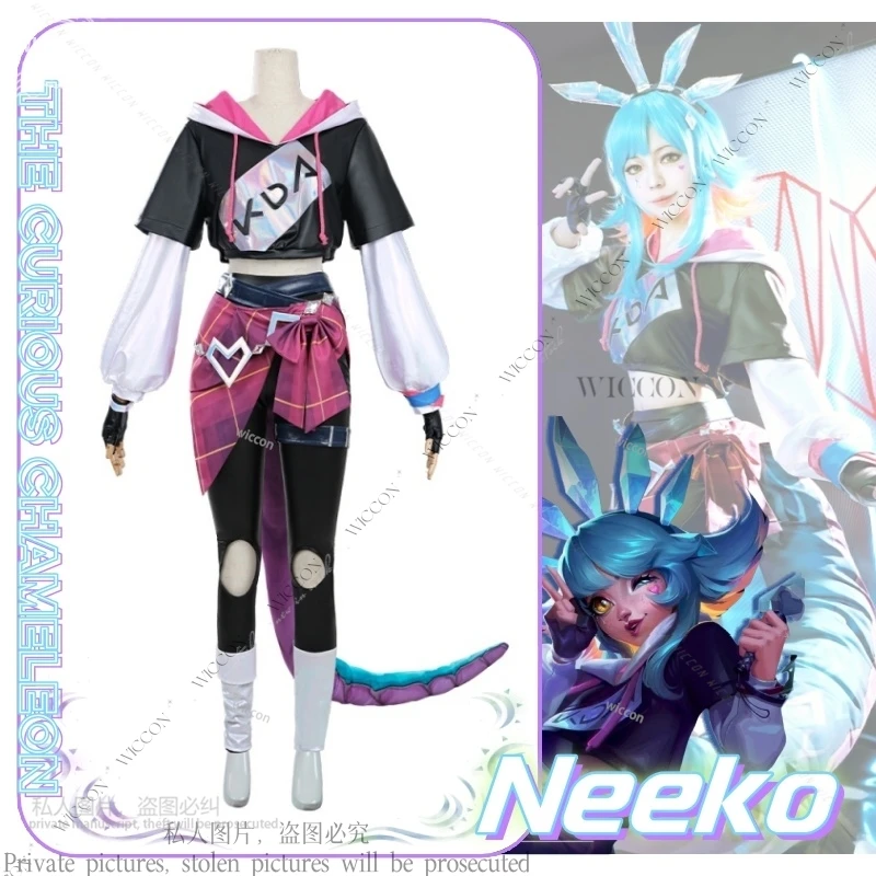 

Neeko Game LOL KDA Cosplay Costume Women Super Fan Neeko Costume Halloween Party Suit Full Set with Tails The Curious Chameleon