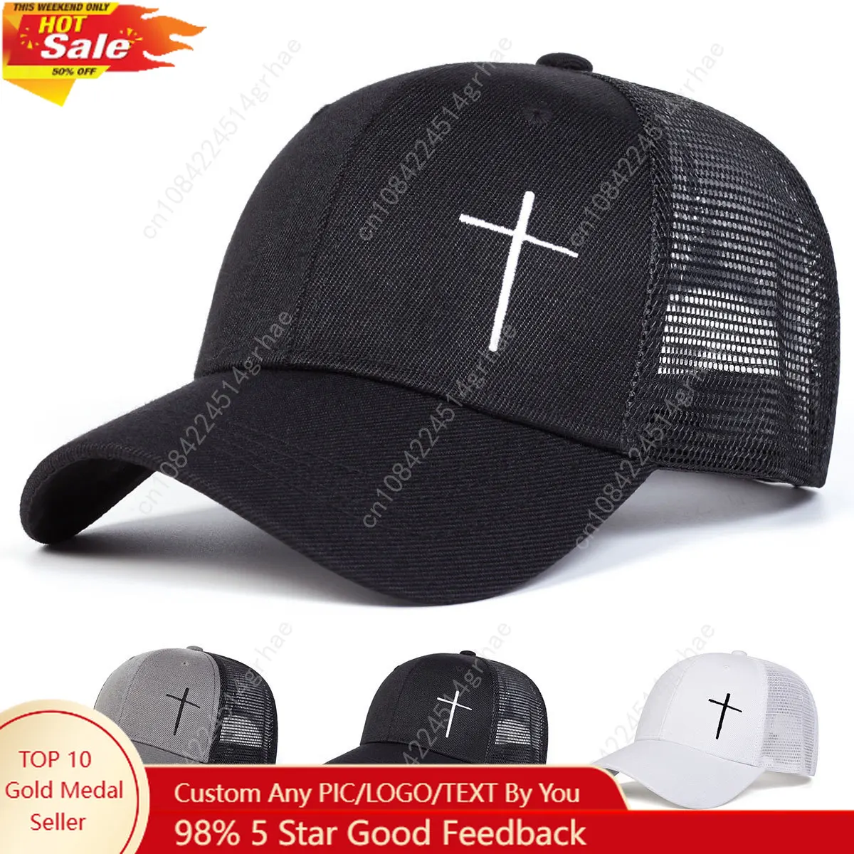

Unisex Cross Embroidery Baseball Net Caps Spring and Summer Outdoor Adjustable Casual Hats Hip Hop Hat Sunscreen Hat
