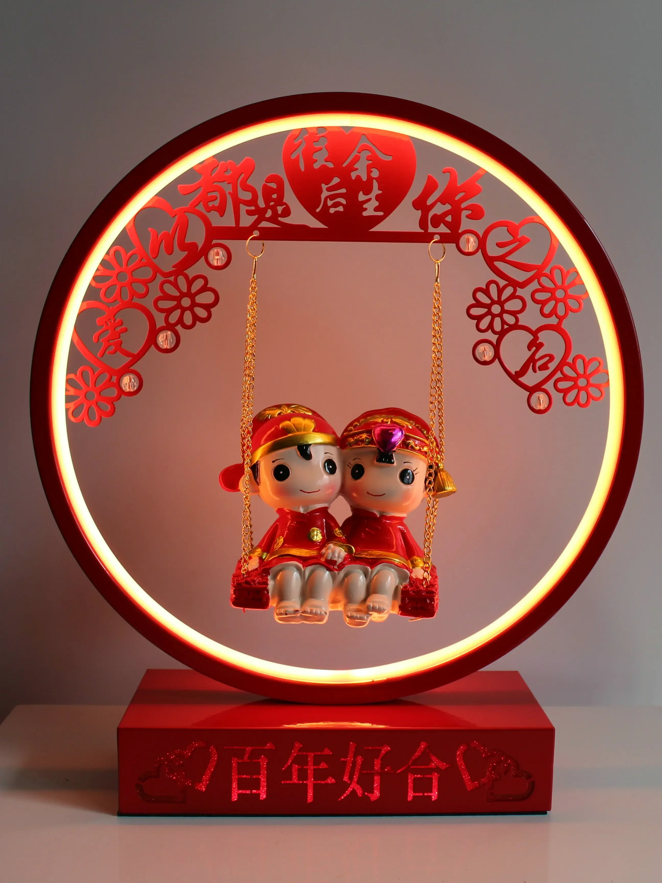 

Table lamp, bedroom, red bedside lamp, a pair of dowry gifts for the bride, Changming happiness lamp