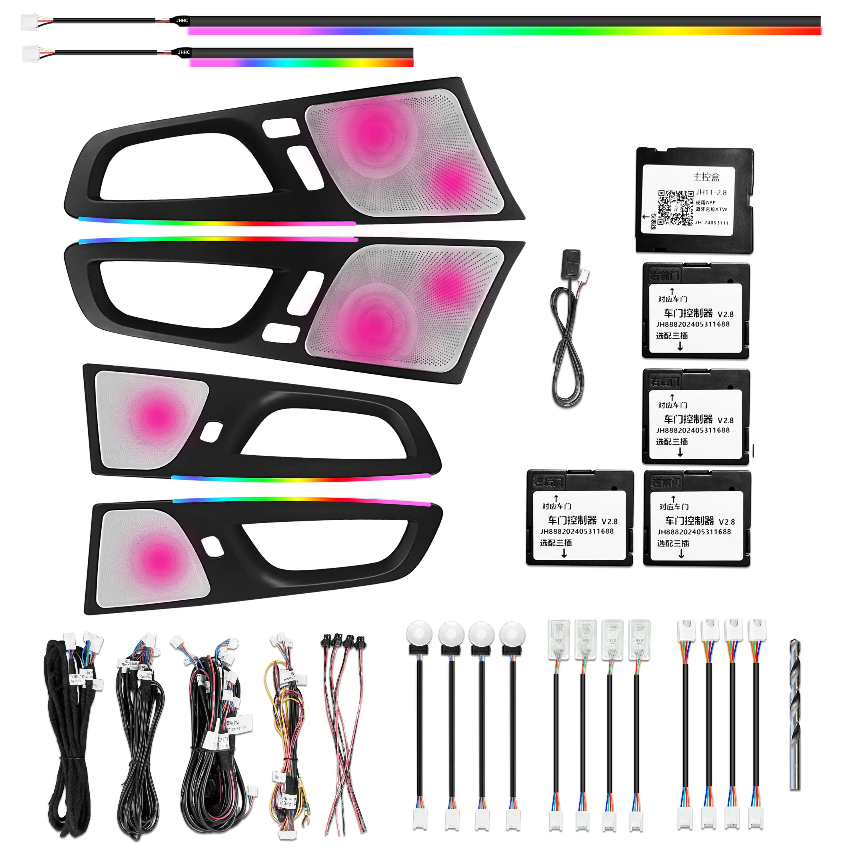 

For ICarsin Upgrade 256 Color LED Car Interior Ambient Lighting For Volvo XC60 S60 2018-2024 Strip Accessories Decoration