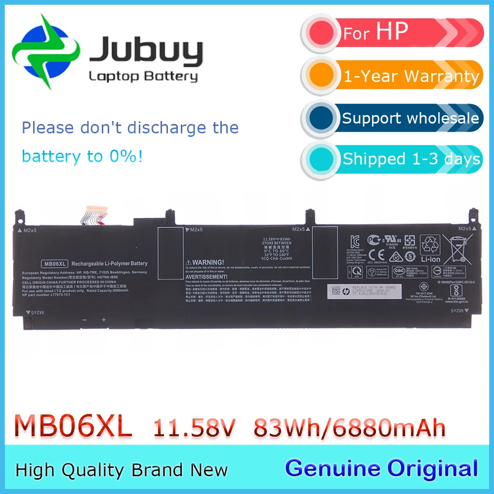 MB06XL 11.58V 83Wh Original Laptop Battery for HP Create ZBook Studio Mobile Workstation 15 G7 / G8 HSTNN-IB9E