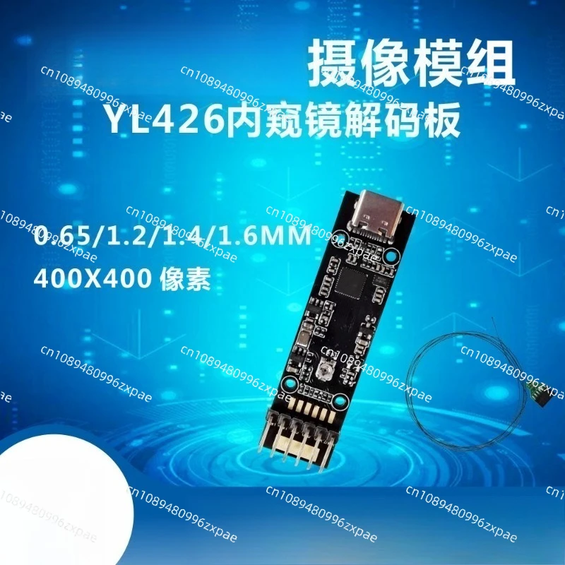 Endoscope Camera Module+YL426USB Decoding Board