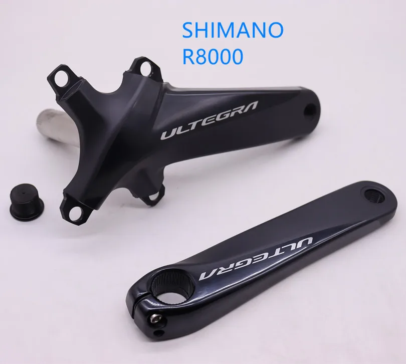 シマノ アルテグラ R8000 クランクアーム クランクセット 右側 左側