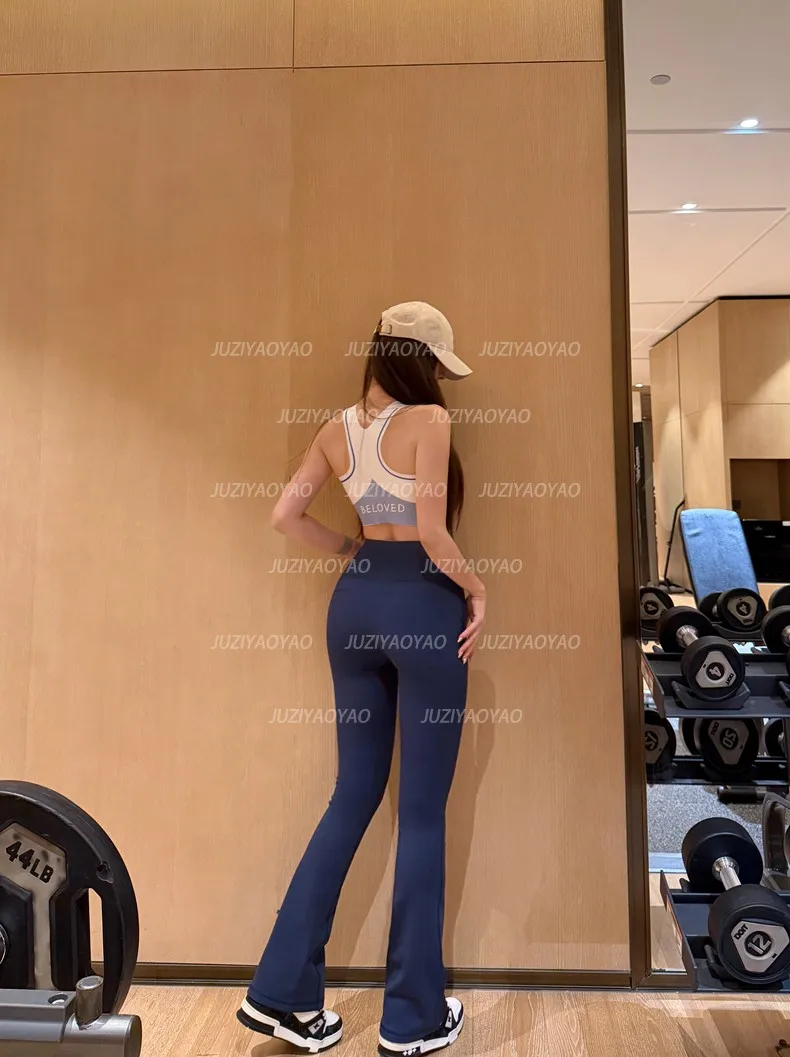 Neue Damen-Schlaghose mit hoher Taille, hoher Elastizität, Bauchkontrolle, Hüftstraffung, atmungsaktiv, für Laufen, Fitness und Freizeit. – Detail 7