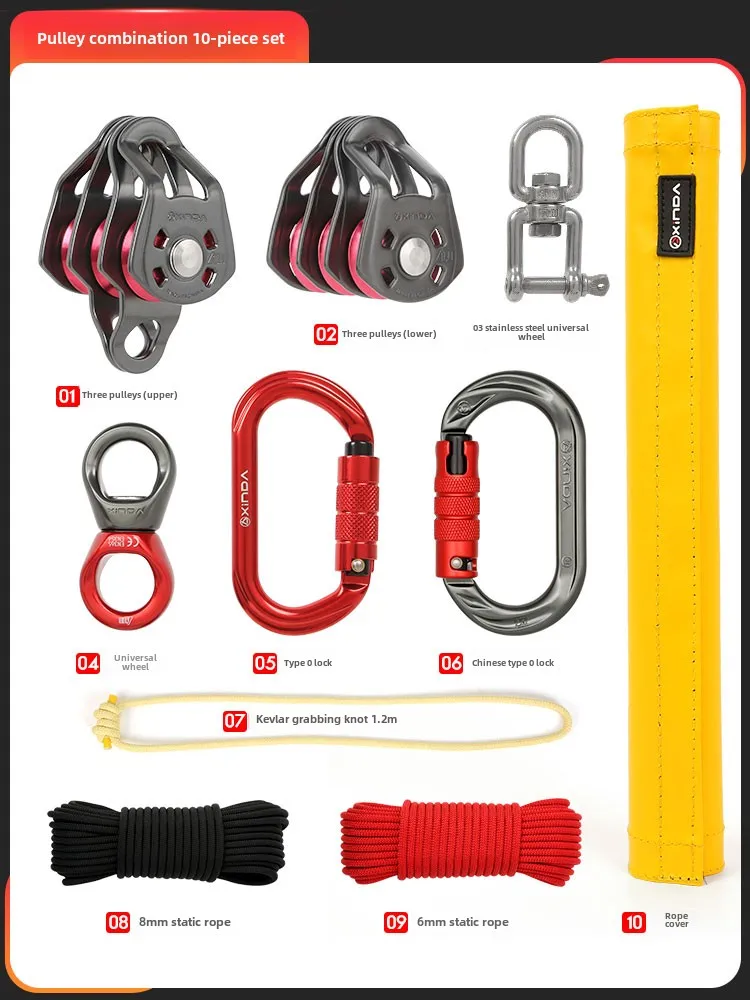 Xinda Self Locking Labor Saving Lifting System Moving Pulley Block for Heavy Object Rescue Adjustable Air Camping Hiking