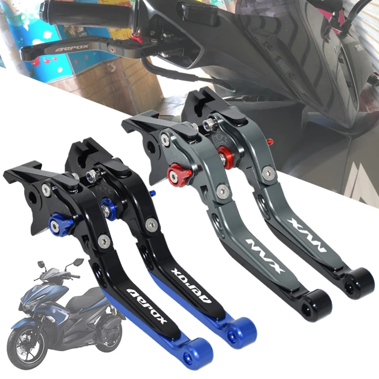 Для Yamaha AEROX/NVX 125/155 AEROSPORTS X рычаг сцепления, набор тормозных рычагов, складная регулируемая ручка, рычаги, аксессуары для двигателя, детали