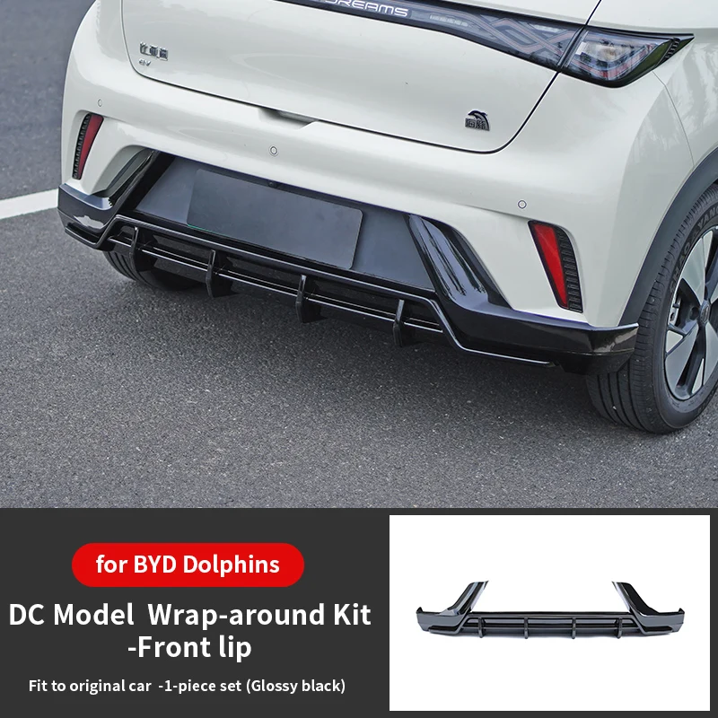 Variant: Rear Lip Black B