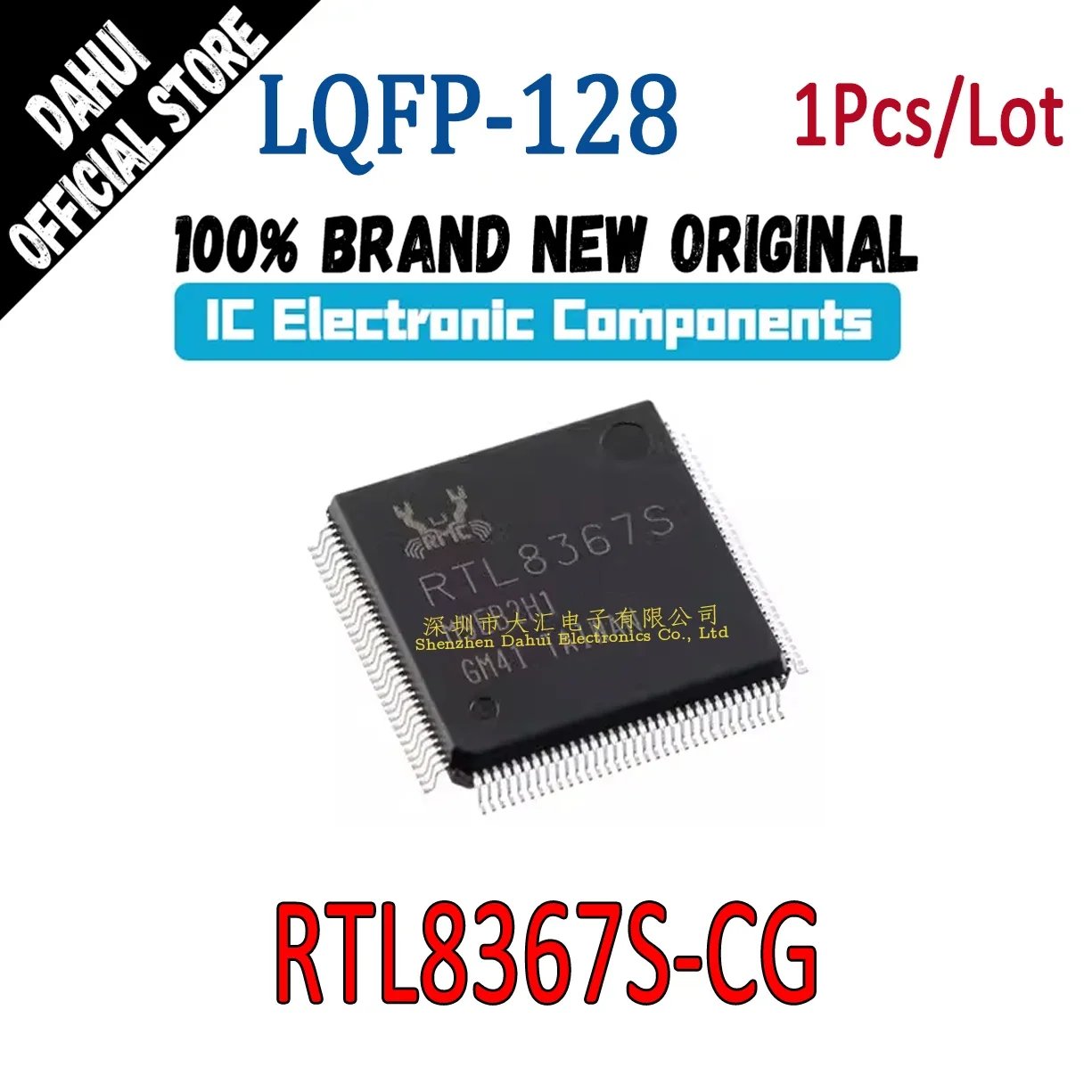 

RTL8367S-CG RTL8367S LQFP-128 Gigabit switch chip Brand New Original In Stock