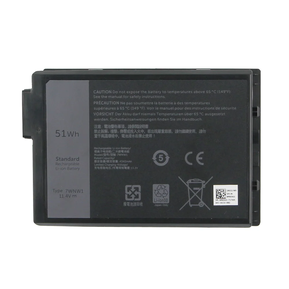 بطارية بديلة 7WNW1 لجهاز Dell Latitude 5420 5424 7424 RUGGED مع أدوات 4342mAh
