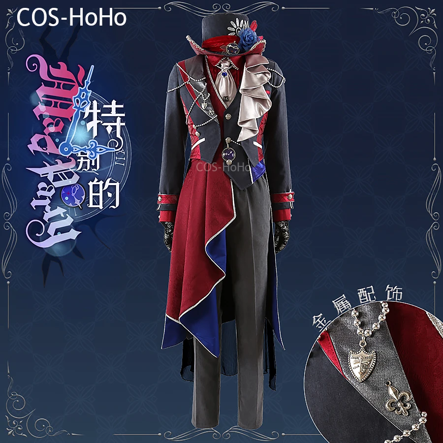 COS-HoHo Ensemble Stars Special Mad Party Knights Sena Izumi/Suou Tsukasa/Tsukinaga Leo/Sakuma Ritsu великолепный костюм для косплея