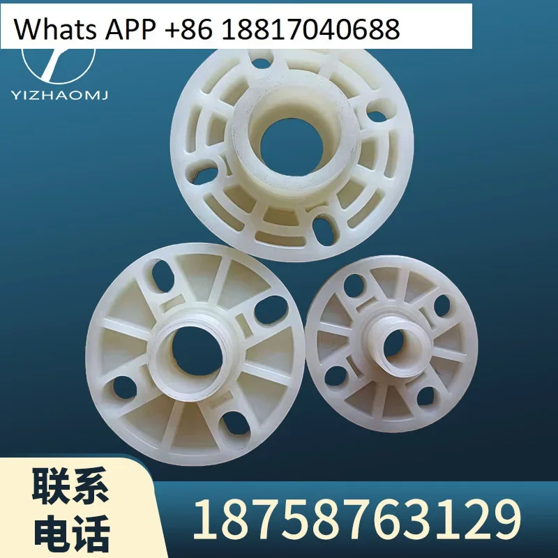 Diaphragm pump accessories PP PVDF plastic flanges DN25 40 50 65 Corrosion resistance Alkali resistance