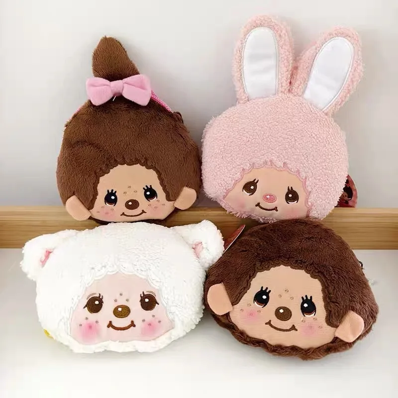 

Monchhichi Small Coin Bag With Zipper Cute Wallet Storage Mini Monchhichi Backpack Pendant Monchhichi Zero Wallet Earphone Bag
