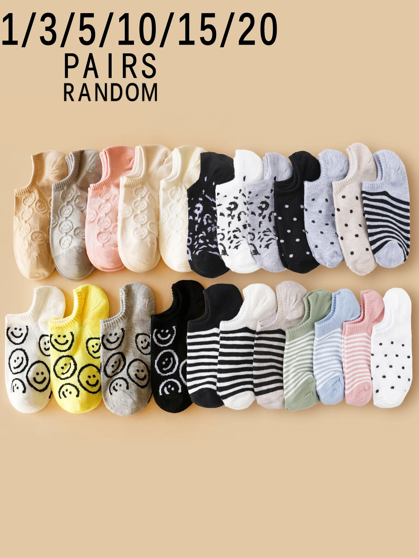 1/3/5/10/15/20 pairs random of cartoon smiley face asakuchi boat socks