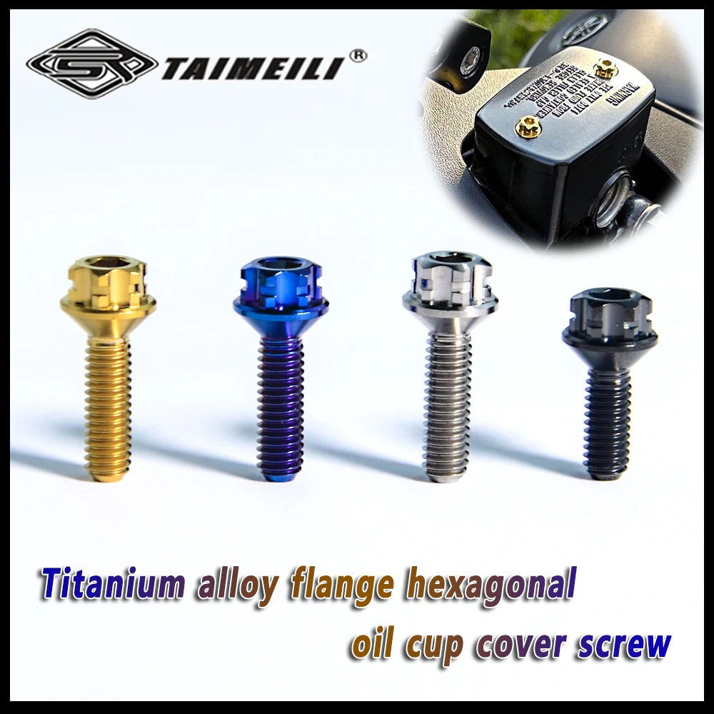 

TAIMEILI 2pcsTitanium alloy bolt motorcycle oil cup cover flange M4 screw motorcycle oil pot cover modification