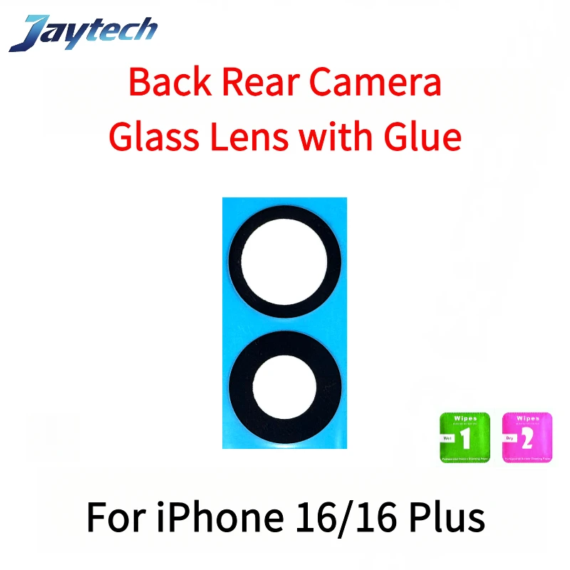 1PCS Rear Back Camera Glass Lens Cover For iPhone 15 16 Pro Max Plus With Adhesive Sticker