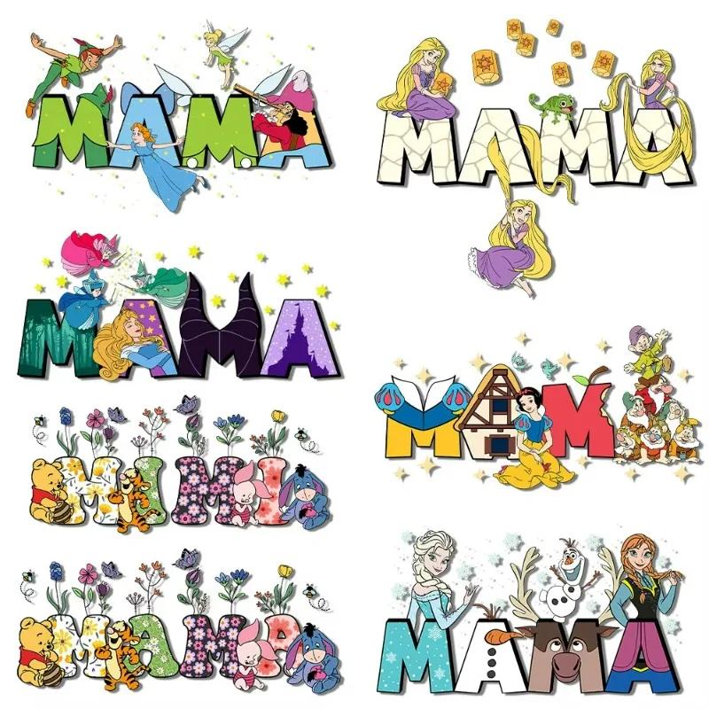 2PCSMAMA الأميرة نمط الكي نقل الحرارة الطباعة DIYT تي شيرت نقل الحرارة الطباعة التصحيح قابل للغسل و منصهر التصحيح