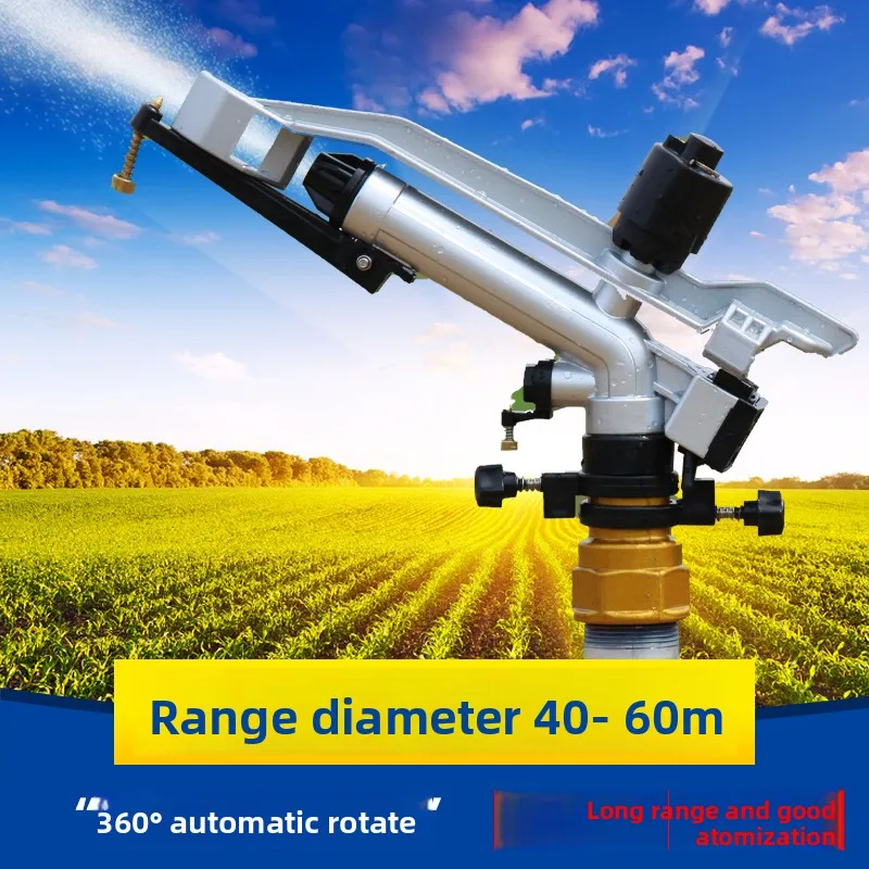 rocker sprinkler automatically rotates 360 degrees, garden lawn greening sprinkler irrigation sprinkler watering artifact