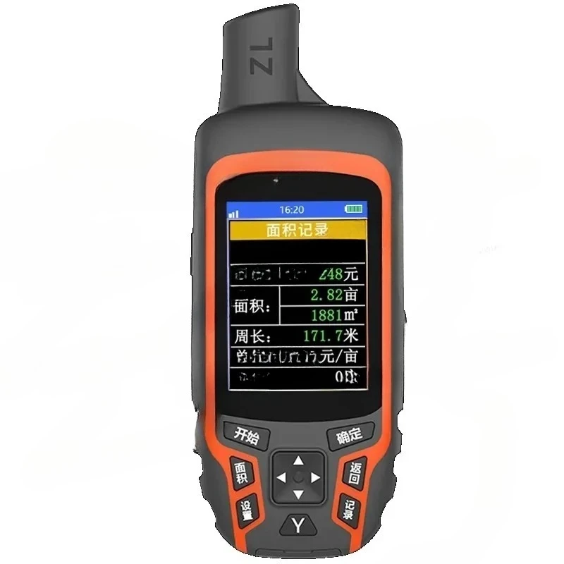 High-precision Handheld Gps Mu Measuring Instrument, Land Area Measuring Instrument