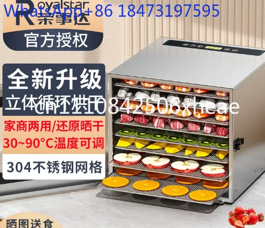 Fruit Dehydrator Foodstuff Dryer Household Fruit Vegetable Meat Pet Snack Dehydration Air Dryer Automatic Commercial Use