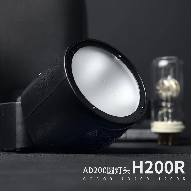 AD200 external light accessories, round lamp holder H200R photography light flash outdoor, compact and portable