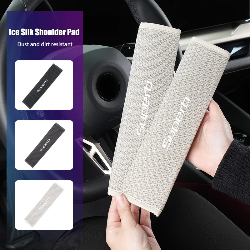 Breathable Ice Silk… - image